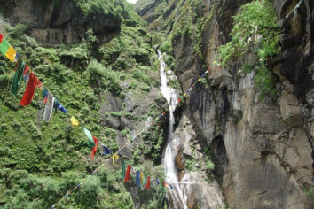 Royal Druk Path Trek